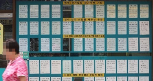 사진=연합뉴스