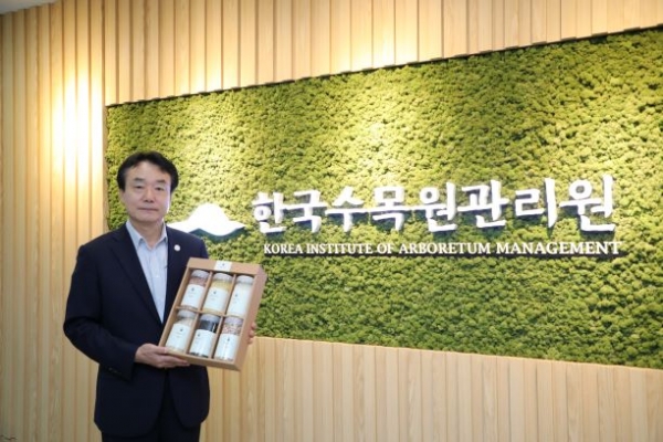 한국수목원관리원 김용하 이사장