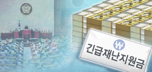 사진=연합뉴스