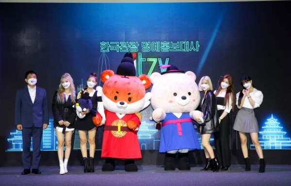 (사진제공=한국관광공사)