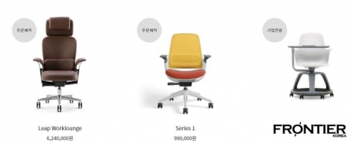 사진=
