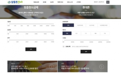 사진=