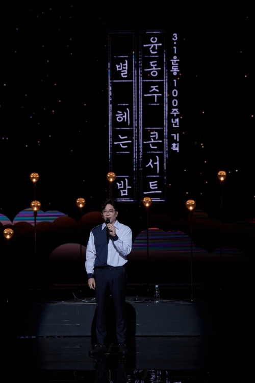 [사진= KBS 제공]