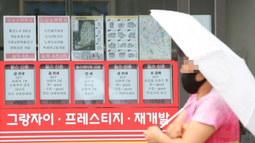 사진=연합뉴스