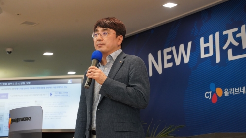 사진=CJ올리브네트웍스