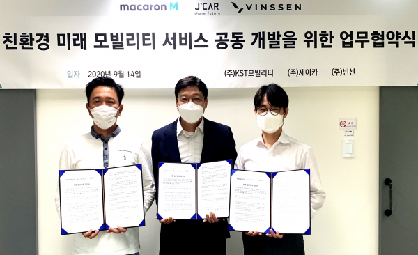 (왼쪽부터) 이행열 KST모빌리티 대표, 강오순 제이카 대표, 이칠환 ㈜빈센 대표. 사진=빈센