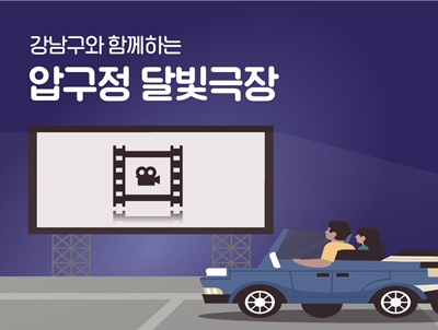 사진= 현대백화점 제공