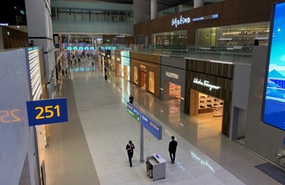 인천공항 2터미널 면세구역