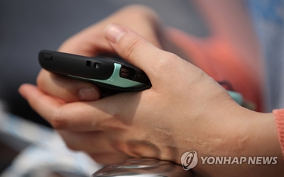 사진= 연합뉴스