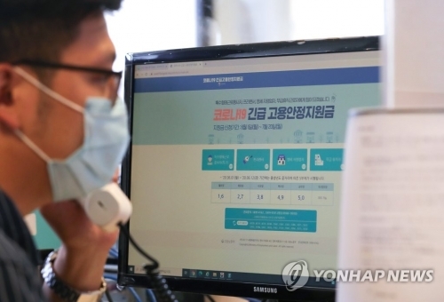 사진= 연합뉴스