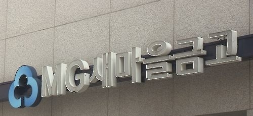 사진=연합뉴스