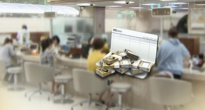 사진=연합뉴스