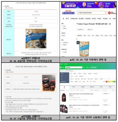사진=전재수 의원실