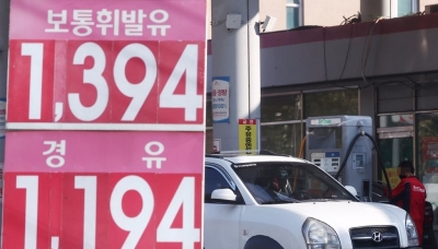 사진=연합뉴스