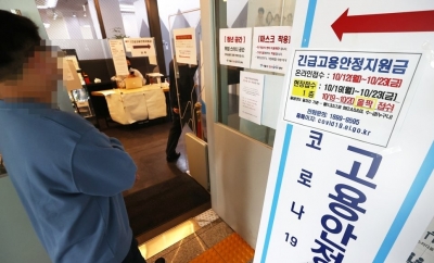 사진=연합뉴스