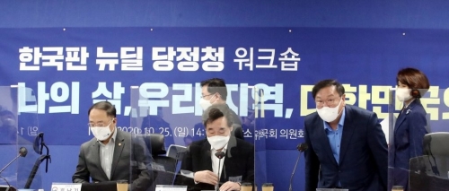 사진=연합뉴스