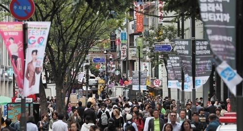 사진=연합뉴스.