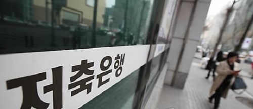 사진=연합뉴스