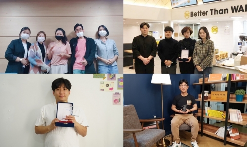 사진=MG새마을금고