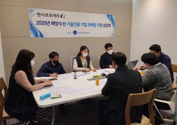 공단이 코로나 극복을 위한 중소기업 제품 판로를 지원하고 있다.