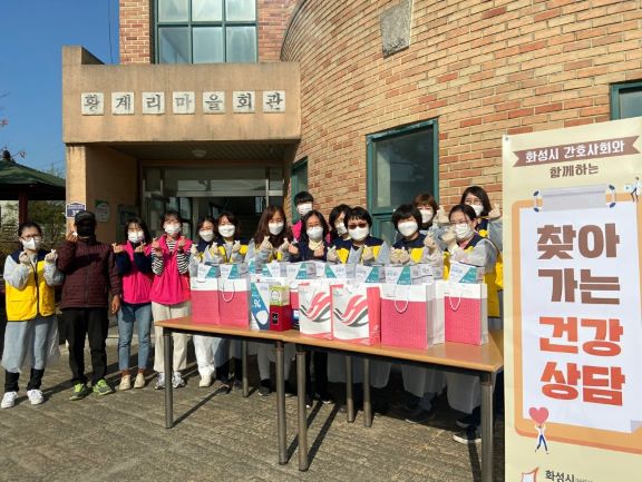 (사진제공=한림대학교동탄성심병원)