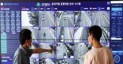 사진=연합뉴스