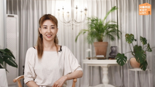 블랭크코퍼레이션 제공