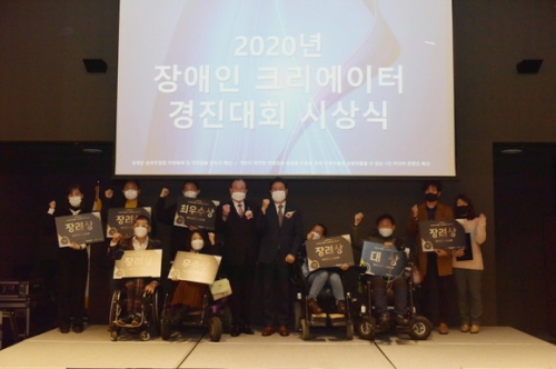 정지석 코스콤 사장(사진 중앙 왼쪽)