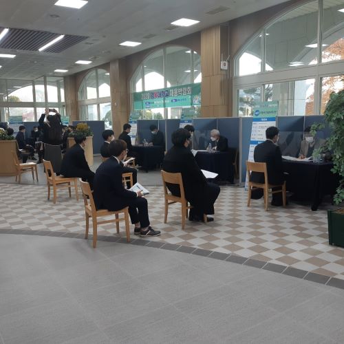 (사진제공=경복대학교)