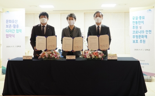 사진=신협중앙회