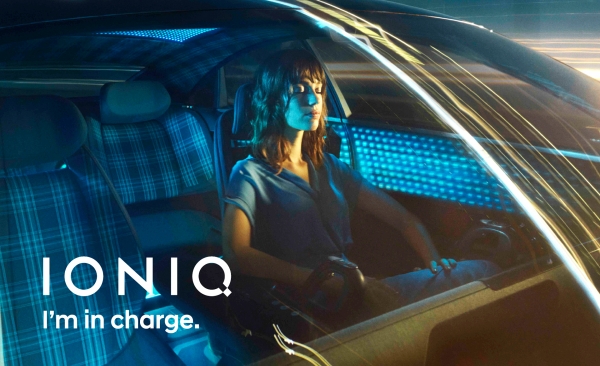 현대자동차가 공개한 '아이오닉(IONIQ)' 브랜드 캠페인 메인 영상 유튜버 채널 캡처. 사진=현대자동차