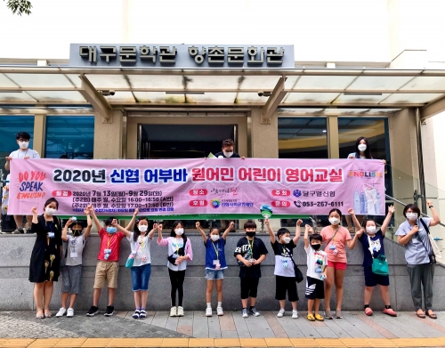사진=신협중앙회
