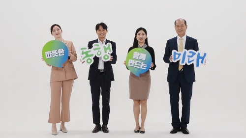 최창수 NH농협손보 대표(왼쪽에서 네 번째).