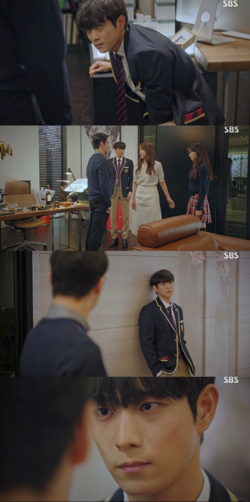 [사진= SBS '펜트하우스' 방송 캡쳐]