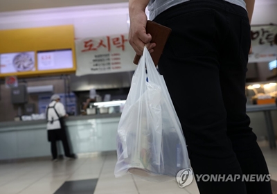 사진= 연합뉴스