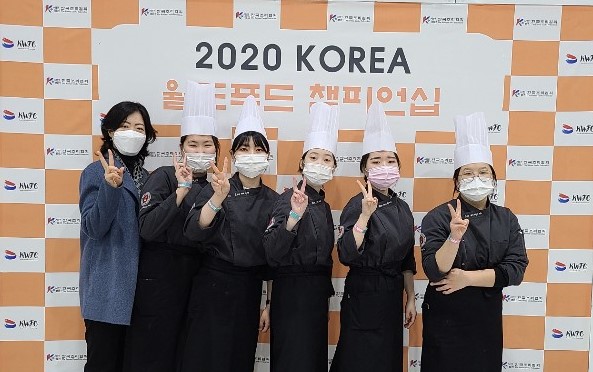 (사진제공=수원여자대학교)
