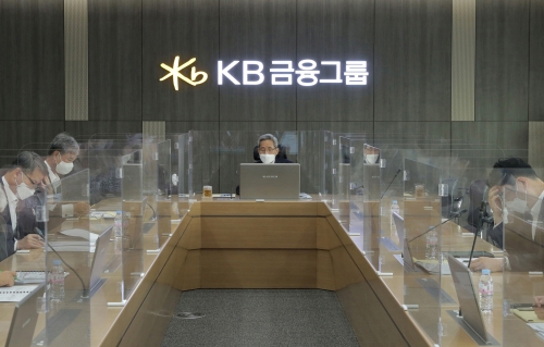사진=KB금융그룹