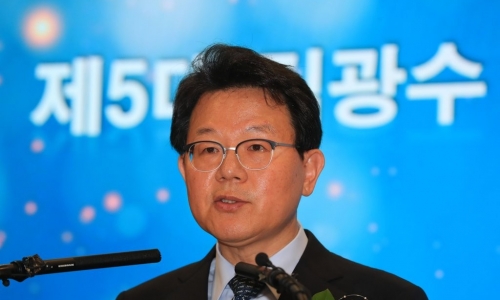 ▲ 김광수 농협금융지주 회장