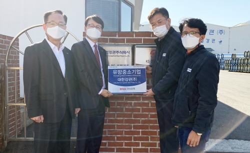 사진=BNK경남은행