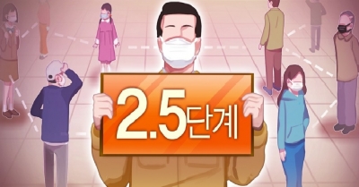 사진=연합뉴스