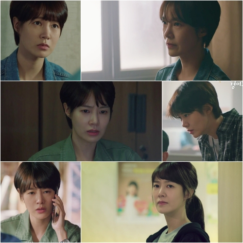 [사진= OCN '경이로운 소문' 영상 캡쳐]