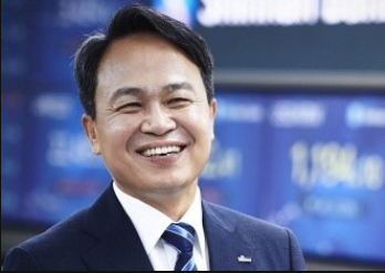사진=신한은행