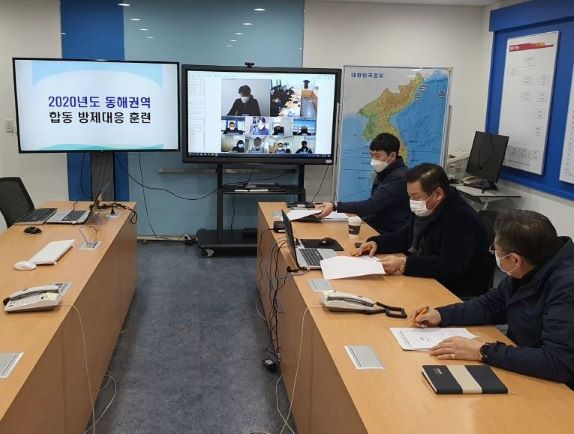 공단이 동해권역 합동 화상 방제대응 훈련을 실시하고 있다.