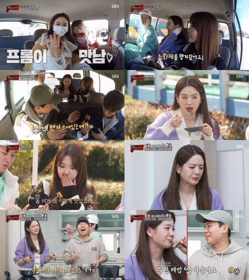 [사진= SBS '맛남의 광장' 방송 화면 캡처]