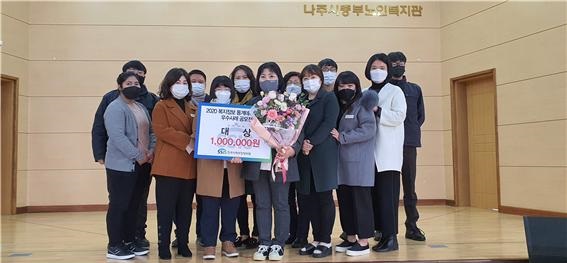 (사진제공=한국사회보장정보원)