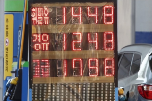 사진=연합뉴스