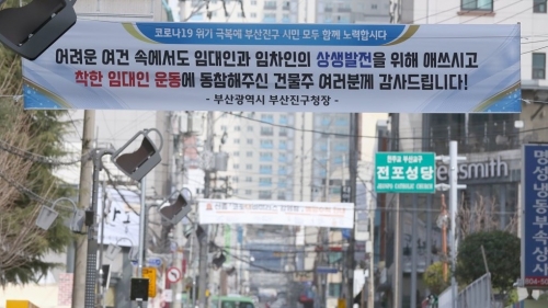 사진=연합뉴스
