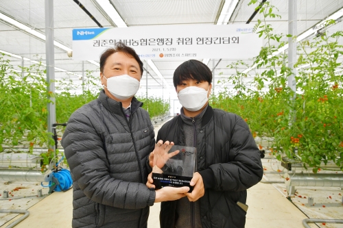 사진=NH농협은행
