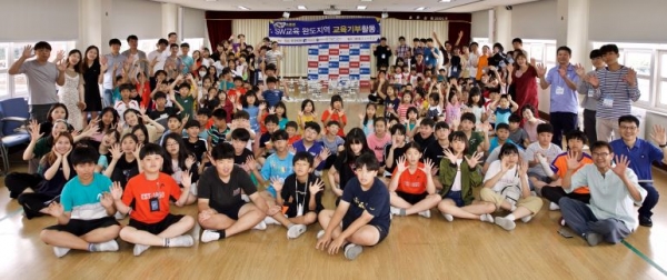 2019년 SW교육기부 활동 모습(전남 완도지역)