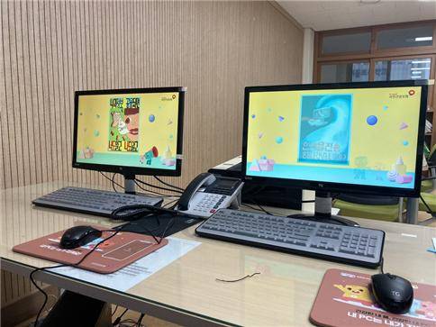 화면보호기 및 마우스 패드 시안, 설치 모습
